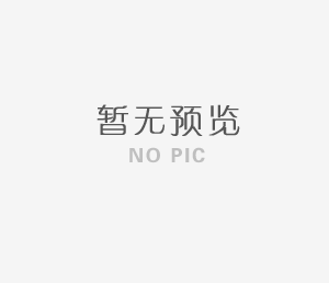 神经康复科